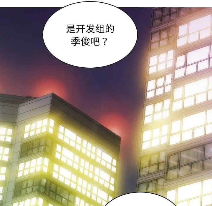 第139张