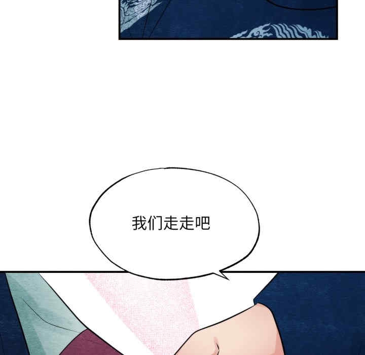第128张