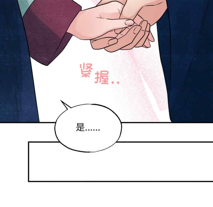 第129张