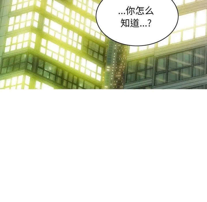 第141张