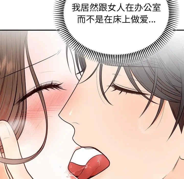 第57张