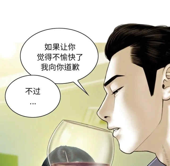 第144张