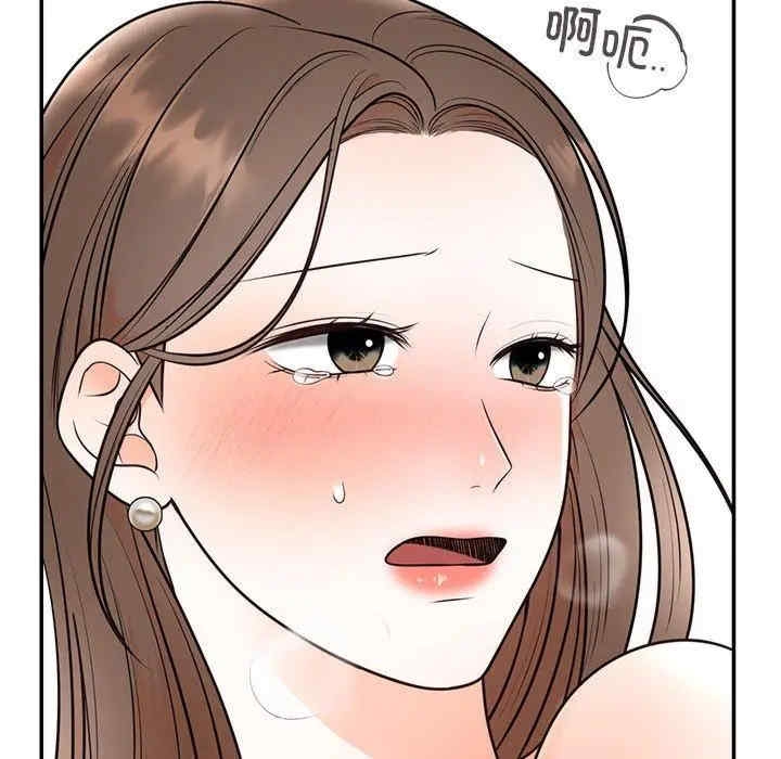 第61张