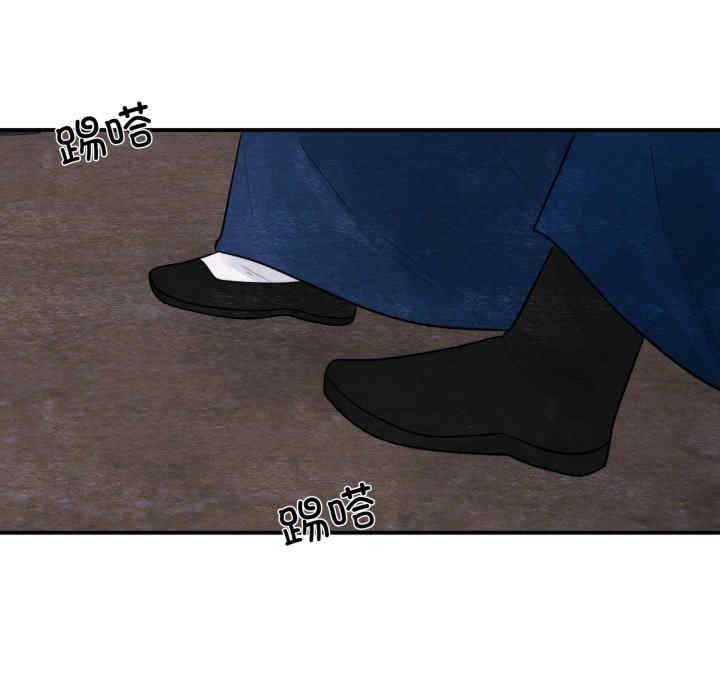 第2张