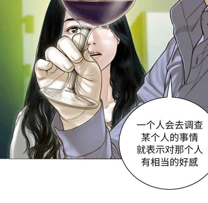 第146张