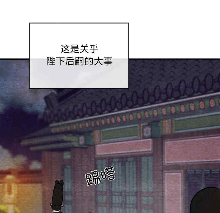 第4张
