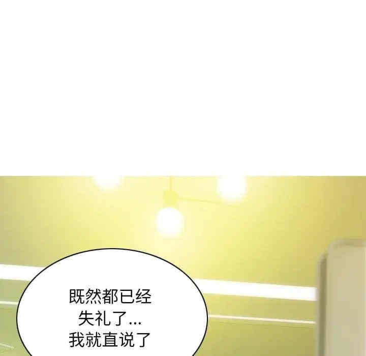 第147张