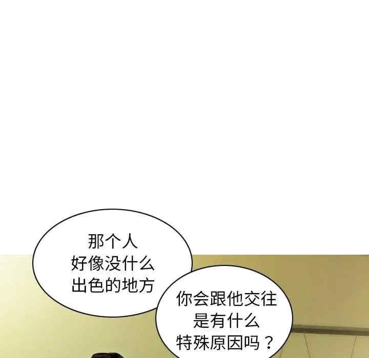 第151张