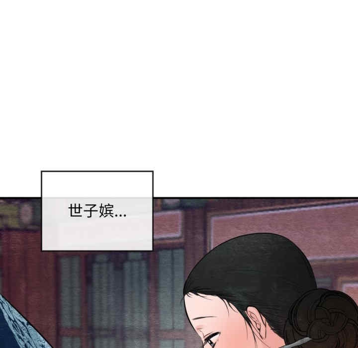 第8张