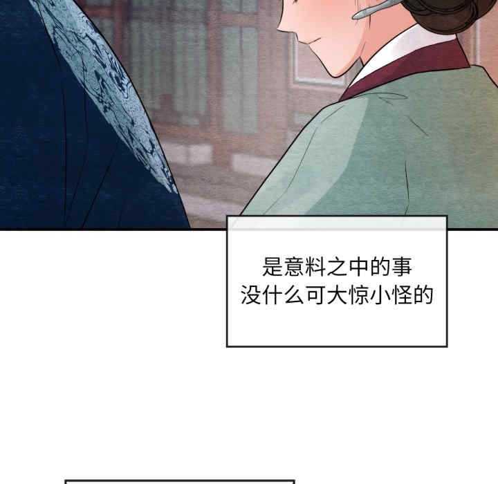 第9张