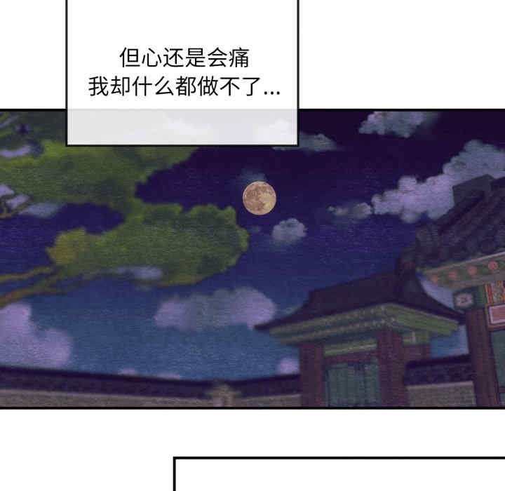 第11张