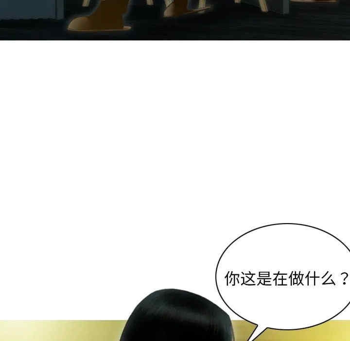 第155张