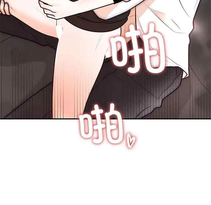 第71张