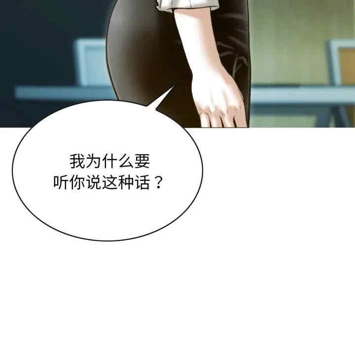 第159张