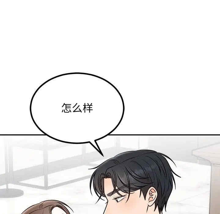 第78张