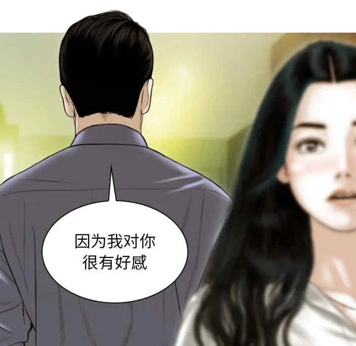 第161张