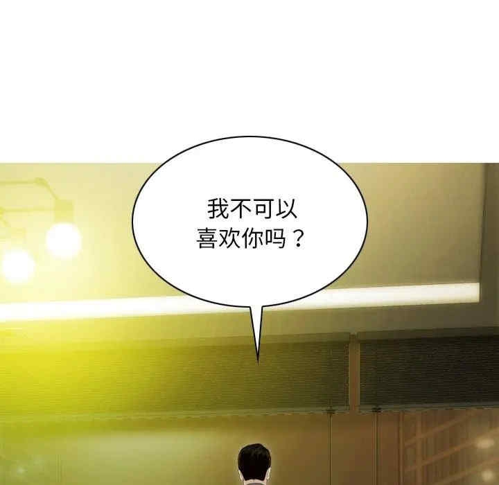 第166张