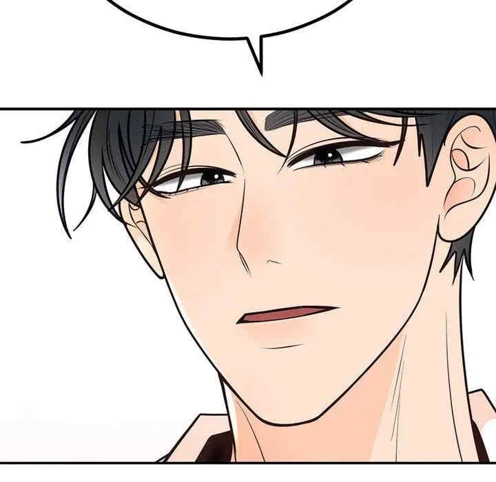 第84张