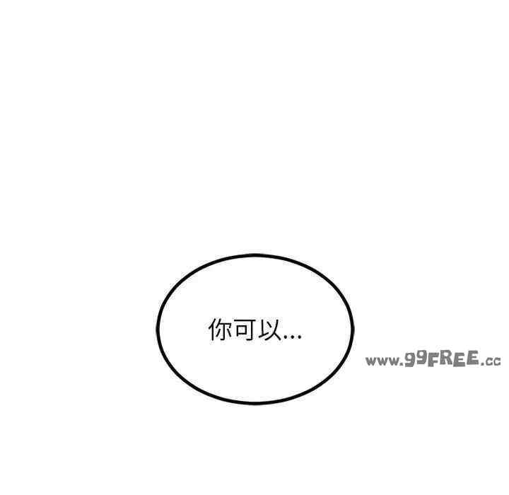 第85张