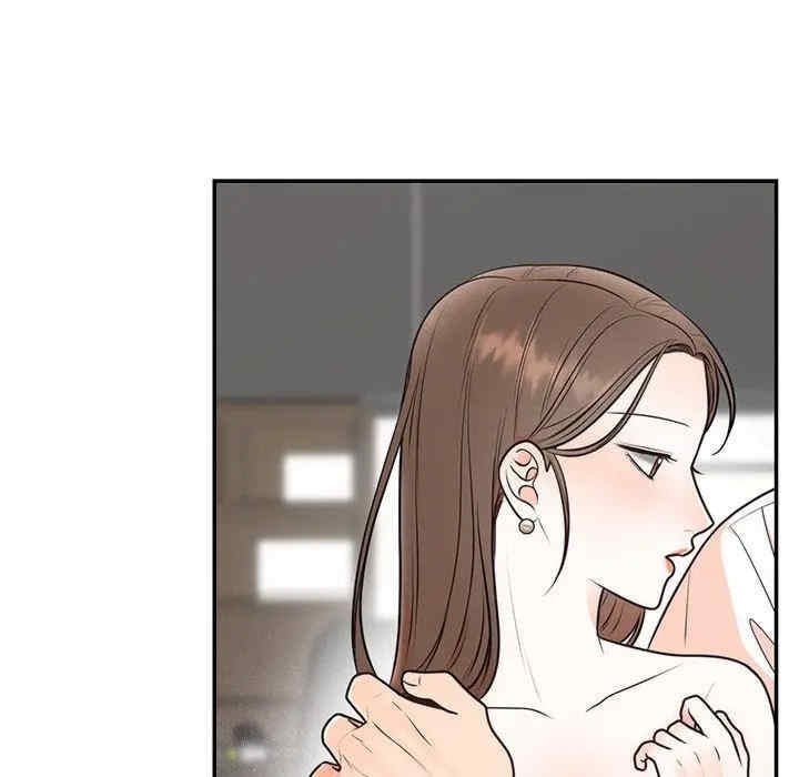 第87张