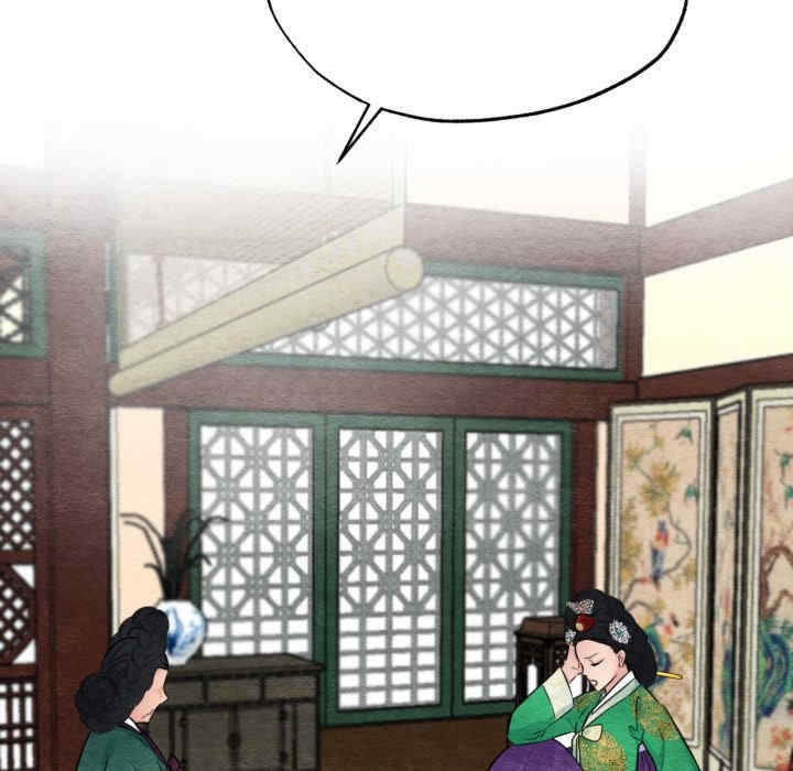 第30张