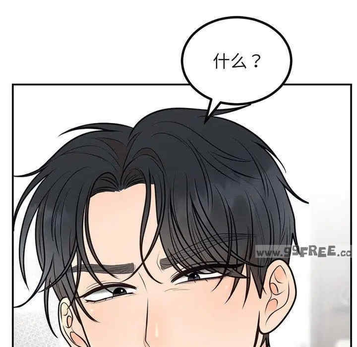 第91张