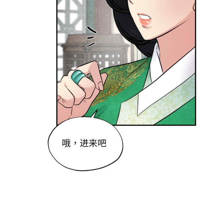 第36张