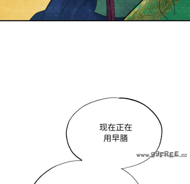 第42张
