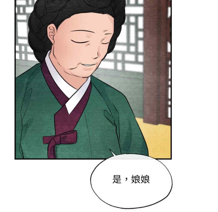 第50张