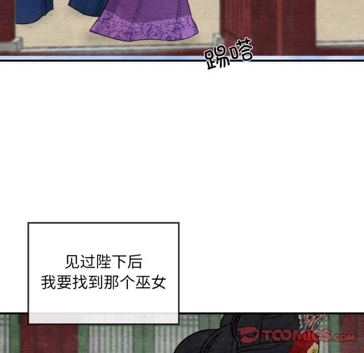 第55张