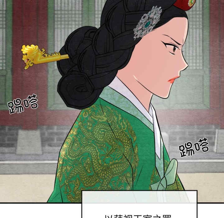 第57张