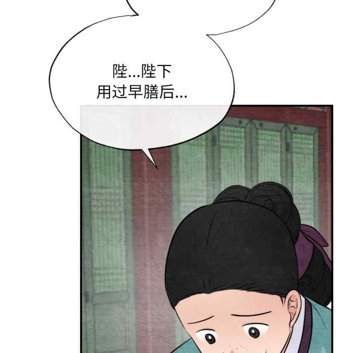 第69张