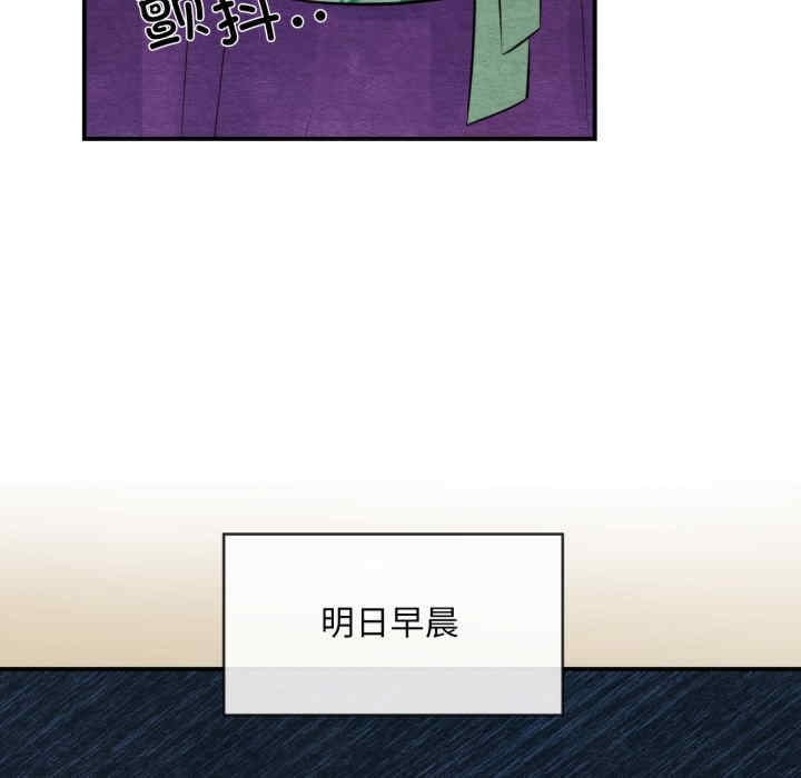第82张