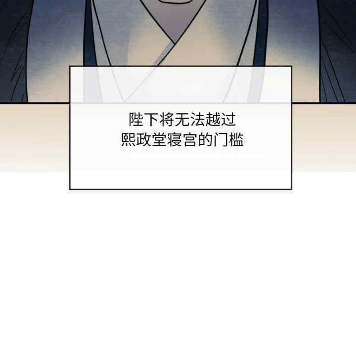 第85张