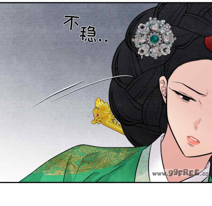 第91张