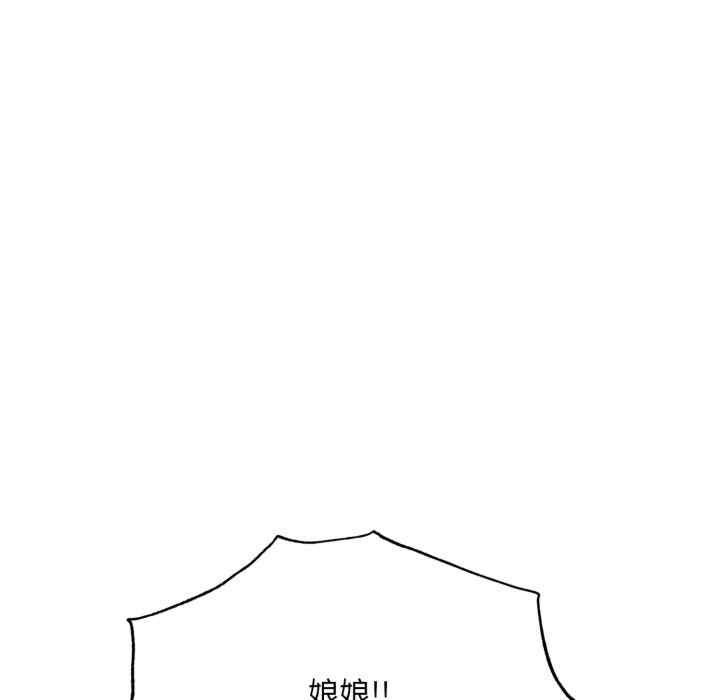 第94张