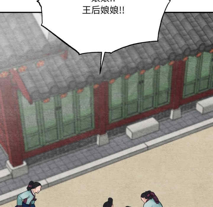 第96张