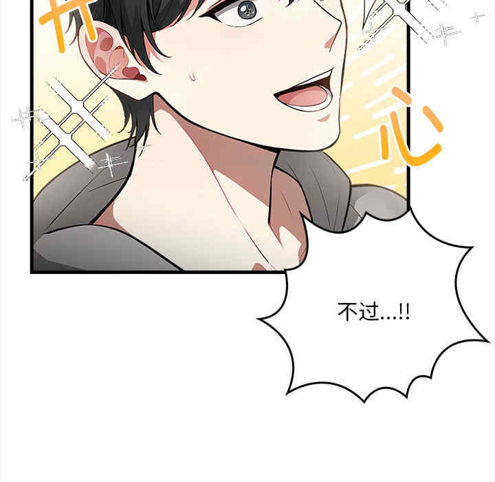 第31张