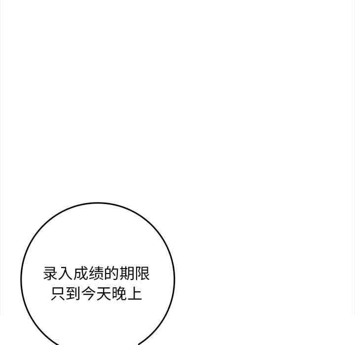 第32张