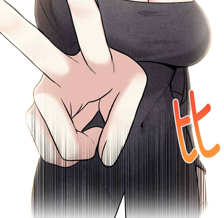 第34张