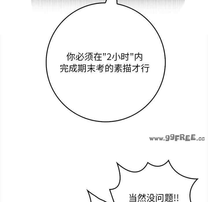第35张