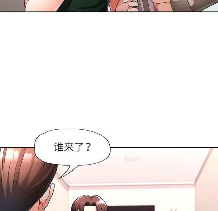 第40张