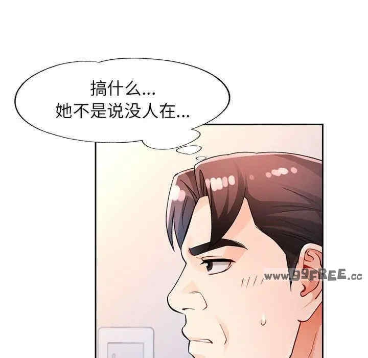 第44张