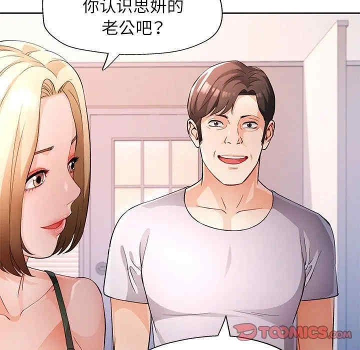 第47张