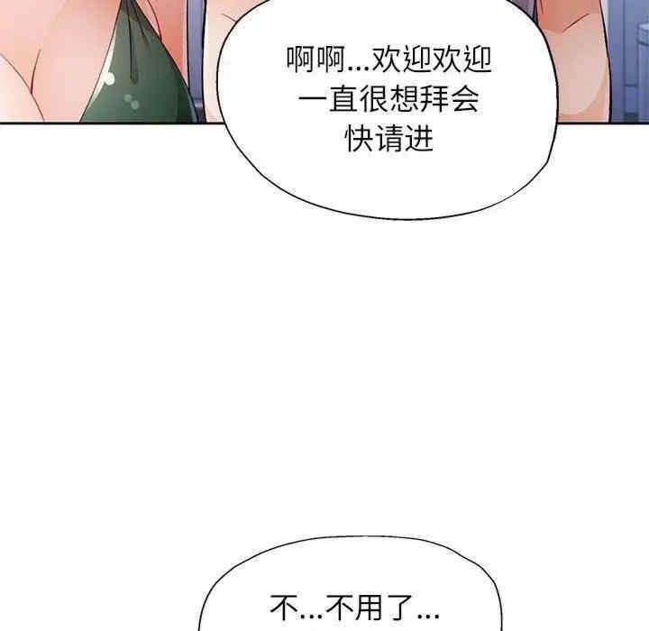 第49张