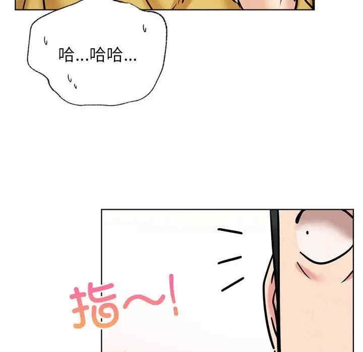第38张