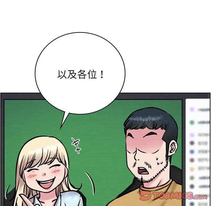 第41张