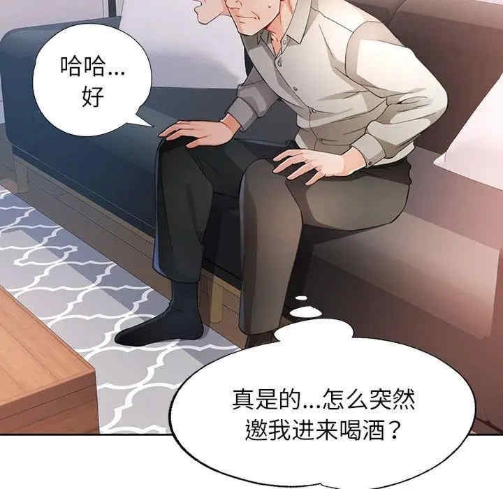 第62张