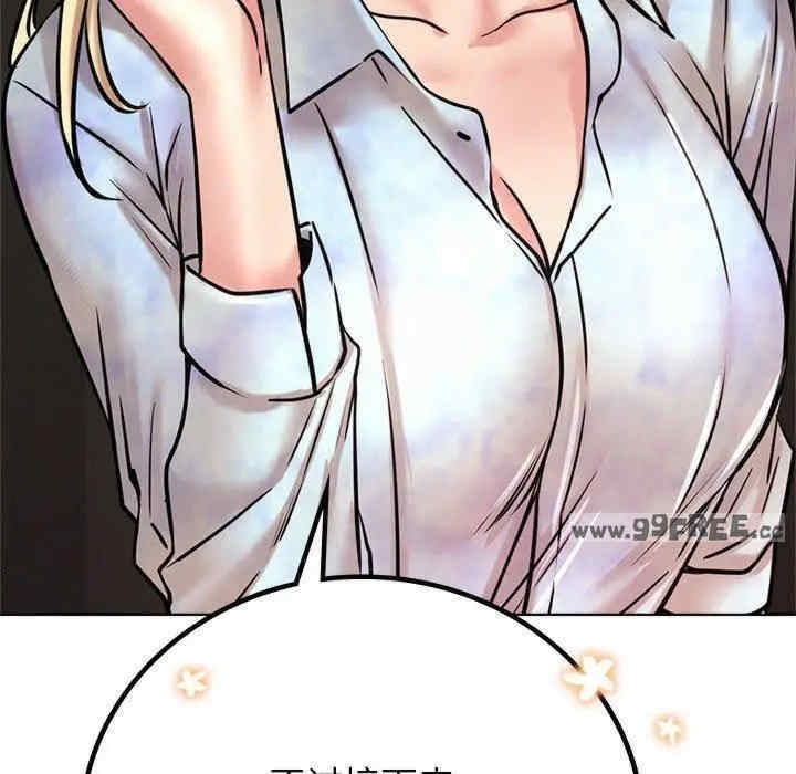 第48张