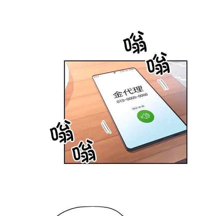 第70张